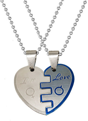 Men Style Couple Broken Heart I Am You 
