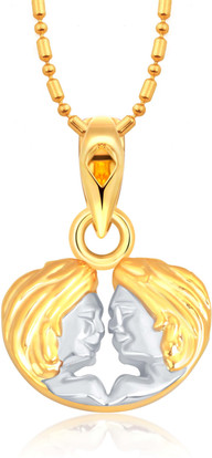 VIGHNAHARTA Zodiac sign GEMINI (Mithun 