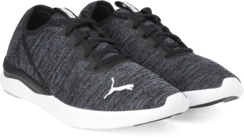 puma ballast men's running shoes