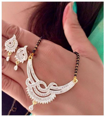 Pride Alloy Mangalsutra Price in India 