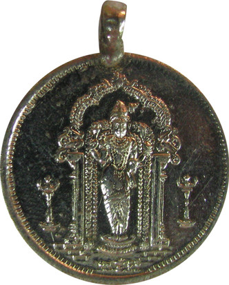 SUBHASHINI Meenakshi Amman Copper 