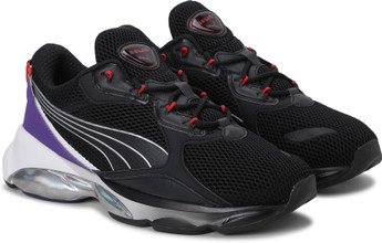 cell dome galaxy trainers