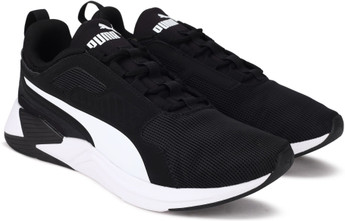 puma disperse xt men s