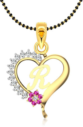 Jewel WORLD R LETTER PENDANT NAME 