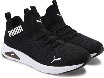 puma zeta running shoes