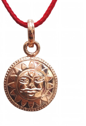 SadaSukh Shree Surya (Lord Sun) Copper 