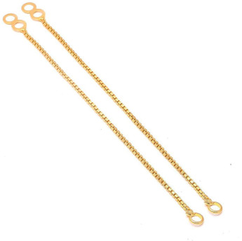 Kan Chain Metal Earring Set Online 