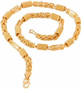boy Gold-plated Plated Brass Chain 
