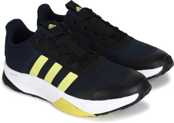 adidas jute price