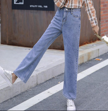 baggy jeans urbanic