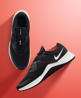 NIKE MC Trainer Training \u0026 Gym Shoes 