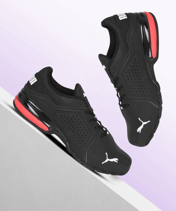 PUMA Viz Runner Running Shoes For Men 