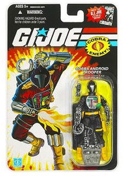 gi joe 25th anniversary toys