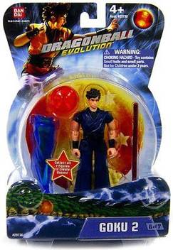 Dragon Ball Z Dragonball Evolution Movie 4 Inch Goku 2 Oozaru The Big Dragonball Evolution Movie 4 Inch Goku 2 Oozaru The Big Buy Goku Toys In India Shop For