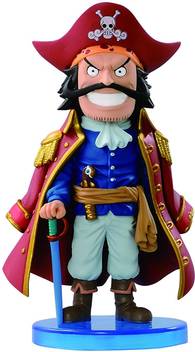 Banpresto One Piece 2 5 Inch Roger World Collectible Figure Log Collection Volume 1 One Piece 2 5 Inch Roger World Collectible Figure Log Collection Volume 1 Buy Gold D Roger Toys In India