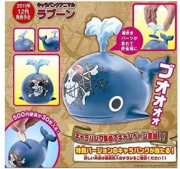 Megahouse One Piece Chara Coin Bank Animal Series Whale Raboon