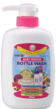farlin bottle wash