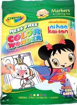 Ni Hao Kai Lan Crayola Color Wonder Nick Ni Hao Kai Lan