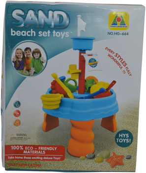 sand beach set