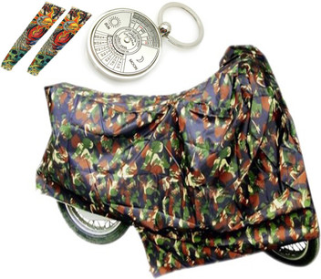 karizma r chain cover price