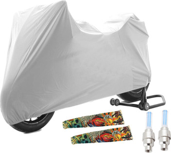 bike cover flipkart