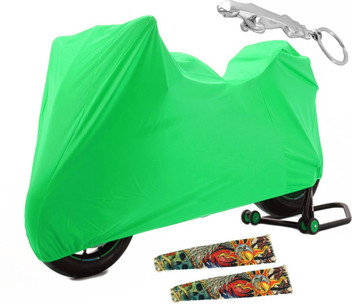tvs star city chain cover price