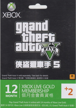 xbox live membership online