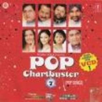 Pop Chartbuster Vol 7 Price In India Buy Pop Chartbuster Vol 7 Online At Flipkart Com #thechartbusters burst upon the music scene in the summer of 1964 with their smash hit #shestheone. pop chartbuster vol 7 price in india
