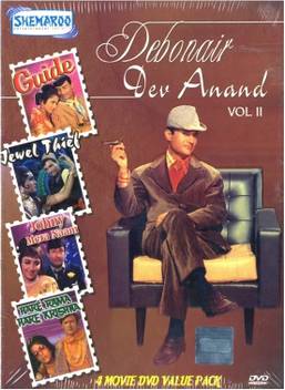Debonair Dev Anand Vol 2 Guide Jewel Thief Johny Mera Naam Hare Rama Hare Krishna Price In India Buy Debonair Dev Anand Vol 2 Guide Jewel Thief Johny Mera Naam Hare Rama Hare Their father gets killed by a goon following orders from ranjit (premnath). debonair dev anand vol 2 guide jewel