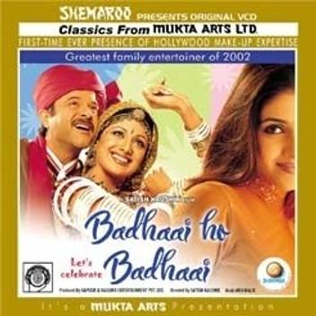 Badhaai Ho Badhaai Price In India Buy Badhaai Ho Badhaai Online At Flipkart Com It was shot over 45 days mostly in delhi 2 and places like salooni and chamba, himachal. badhaai ho badhaai price in india buy