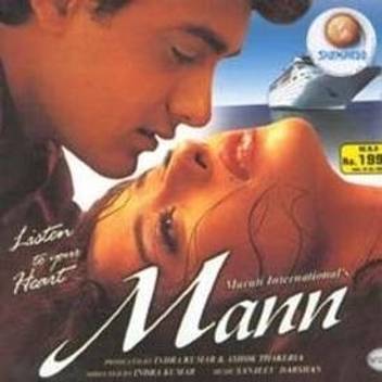 Mann Movies Dvd