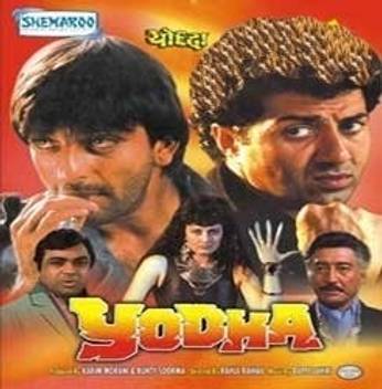 Yodha Price In India Buy Yodha Online At Flipkart Com Watch kanhaiya ek yodha (2019) hindi dubbed from player 1 below. buy yodha online at flipkart com