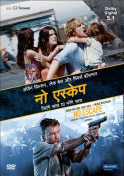 No Escape Hindi Price In India Buy No Escape Hindi Online At Flipkart Com