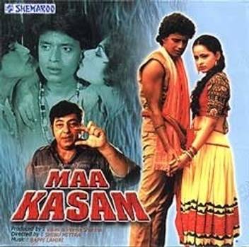 Maa Kasam Price In India Buy Maa Kasam Online At Flipkart Com A cute blog about roses, rainbows and all the good things in life. maa kasam price in india buy maa