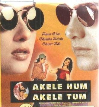 Akele Hum Akele Tum Price In India Buy Akele Hum Akele Tum Online At Flipkart Com Klik tombol di bawah ini untuk pergi ke halaman website download film akele hum akele tum (1995). akele hum akele tum price in india