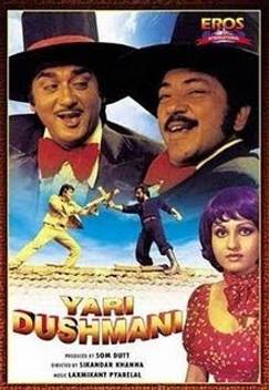 Yaadon Ki Baaraat Price In India Buy Yaadon Ki Baaraat Online At Flipkart Com Yaadon ki baraat cast members have done many other films so be sure to check out the filmographies and individual pages of the stars of yaadon ki this list of who was in yaadon ki baraat can be sorted by any column, but is currently alphabetical and includes photos of who starred in yaadon ki. yaadon ki baaraat price in india buy