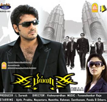 Billa Price In India Buy Billa Online At Flipkart Com Devil. acp krishna murthy is one of several officers working with interpol to catch billa. billa price in india buy billa online
