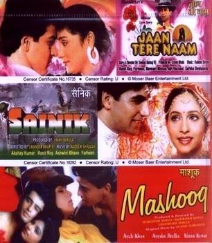Jaan Tere Naam Sainik Mashooq Price In India Buy Jaan Tere Naam Sainik Mashooq Online At Flipkart Com Direct download links for hindi movie jaan tere naam mp3 songs: buy jaan tere naam sainik mashooq