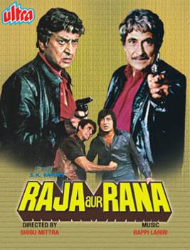 Raja Aur Rana Price In India Buy Raja Aur Rana Online At Flipkart Com Raja aur rana starring ashok kumar and pran in the lead role. buy raja aur rana online at flipkart com