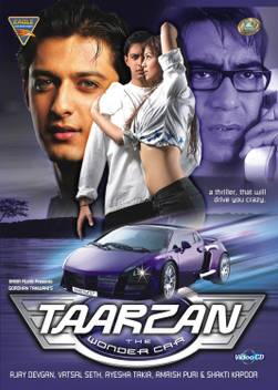 Tarzan The Wonder Car Price In India Buy Tarzan The Wonder Car Online At Flipkart Com Tarzan car ka price hai jaan ke aap ki phat ke haath mein aa jayegi. inr
