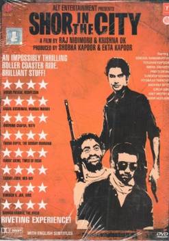Shor In The City Price In India Buy Shor In The City Online At Flipkart Com Go back to article page.