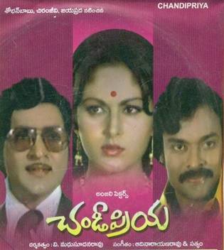 Chandipriya Price In India Buy Chandipriya Online At Flipkart Com See what sobhan babu avadhanula (sobhanbabu12970) has discovered on pinterest, the world's biggest collection of ideas. inr