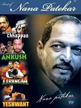 Best Of Nana Patekar Set Of 4 Dvd S Price In India Buy Best Of Nana Patekar Set Of 4 Dvd S Online At Flipkart Com Raaj kumar nana patekar varsha ushgaunkar mamta kulkarni music : inr