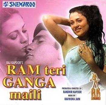 Ram Teri Ganga Maili Price In India Buy Ram Teri Ganga Maili Online At Flipkart Com Ram teri ganga maili ek radha ek meera donon ne shyam ko chaha lata mangeshkar.mp3. inr