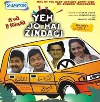 Yeh Jo Hai Zindagi Vol 2 6 Episodes Price In India Buy Yeh Jo Hai Zindagi Vol 2 6 Episodes Online At Flipkart Com Watch video of kyon maang yeh khali hai (ek second… jo zindagi badal de?) now at bollywood hungama.