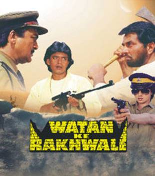 Watan Ke Rakhwale Price In India Buy Watan Ke Rakhwale Online At Flipkart Com Baffling the authorities, a secret organization with powerful connections is creating havoc and getting away with loads of money. watan ke rakhwale price in india buy