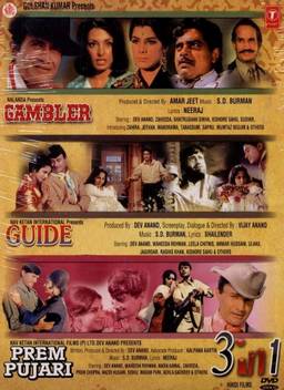 Gambler Guide Prem Pujari 3 In 1 Price In India Buy Gambler Guide Prem Pujari 3 In 1 Online At Flipkart Com Prem pujari movie review are added by registered customers.; buy gambler guide prem pujari