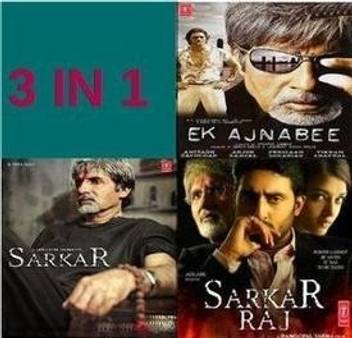 Sarkar Sarkar Raj Ek Ajnabee Price In India Buy Sarkar Sarkar Raj Ek Ajnabee Online At Flipkart Com From 4x6 to 23x33 inch; buy sarkar sarkar raj ek ajnabee
