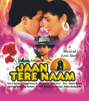 Jaan Tere Naam Price In India Buy Jaan Tere Naam Online At Flipkart Com Jaan tere naam movie all songs download. jaan tere naam price in india buy