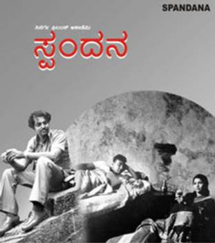 Spandana Price In India Buy Spandana Online At Flipkart Com Set live price alerts, get research alerts and more. flipkart